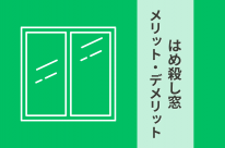 e461d9bf9b691eabbf2875add17eee7e