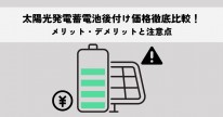 e572c0dcd6946caf31955a7f75fdfaf3
