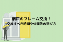 eb98e219210b25c89ce7f5143123b8b1