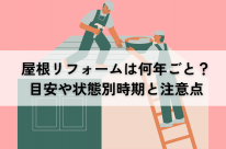 ef5a2cdf559afcf1e92a3db1c4e12864