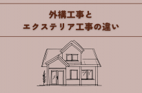 f8890d55cca6593299b0ac672a1408bd