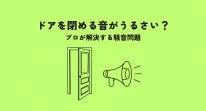 f931d08791ab118cba276977e81125a4