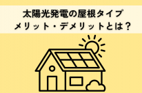 fcc869d4766655886cec60fa1838e9b3