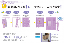 fe46b8e2241f435f7c0df5f58b5f8777