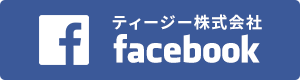 フェイスブック